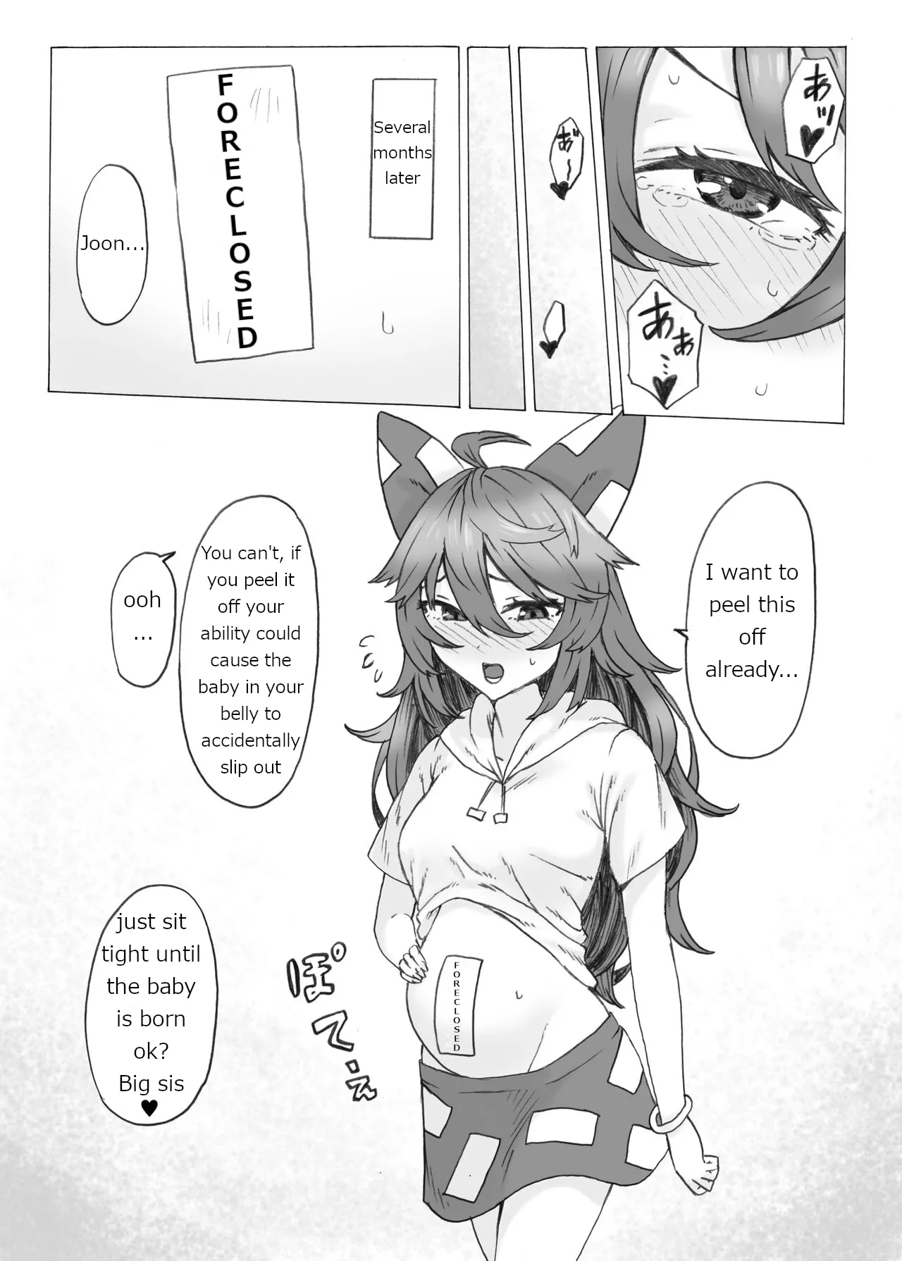 Absolutely will get you pregnant Joon VS. Absolutely will not get pregnant Shion Chapter 1 - page 22