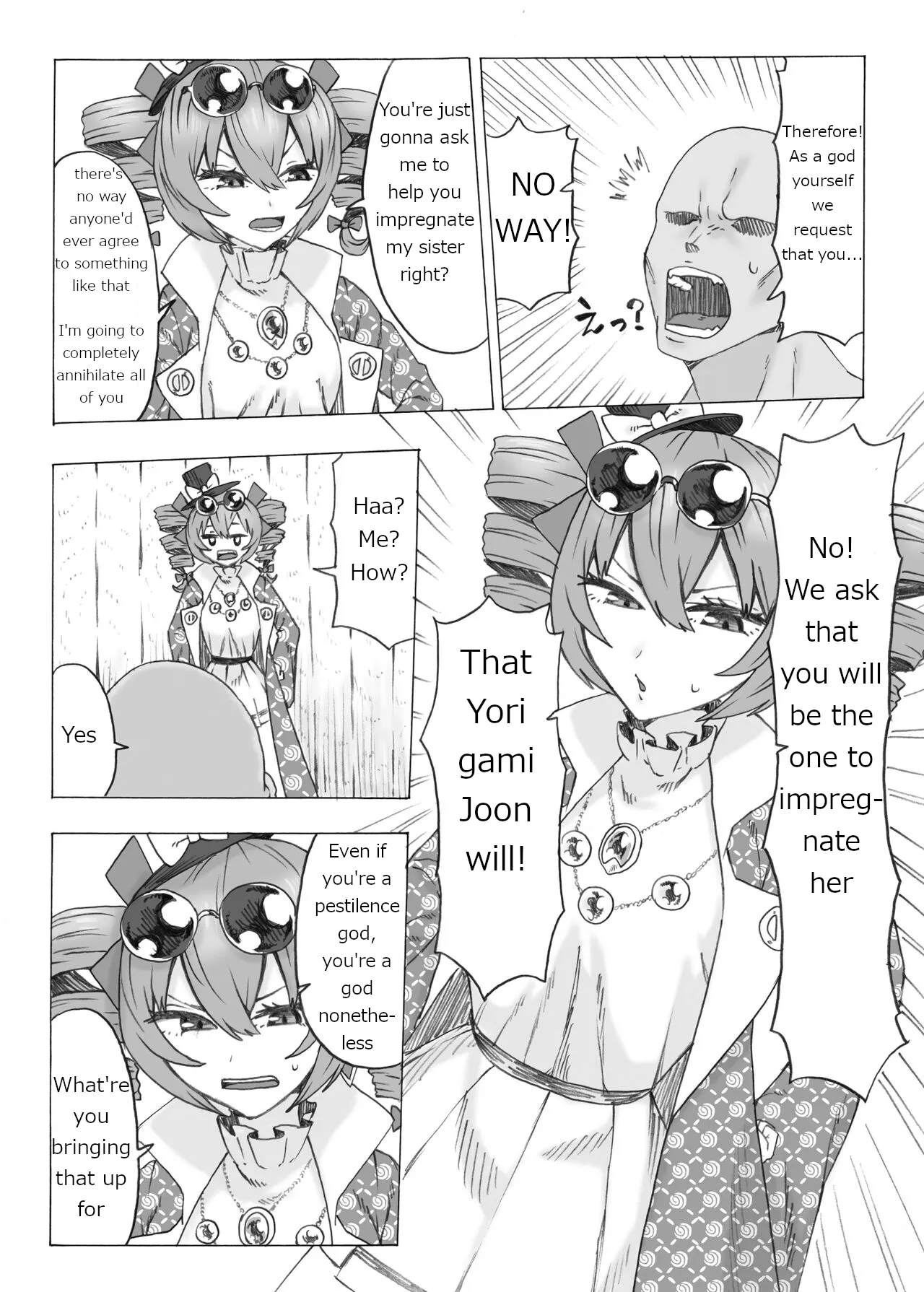Absolutely will get you pregnant Joon VS. Absolutely will not get pregnant Shion Chapter 1 - page 5