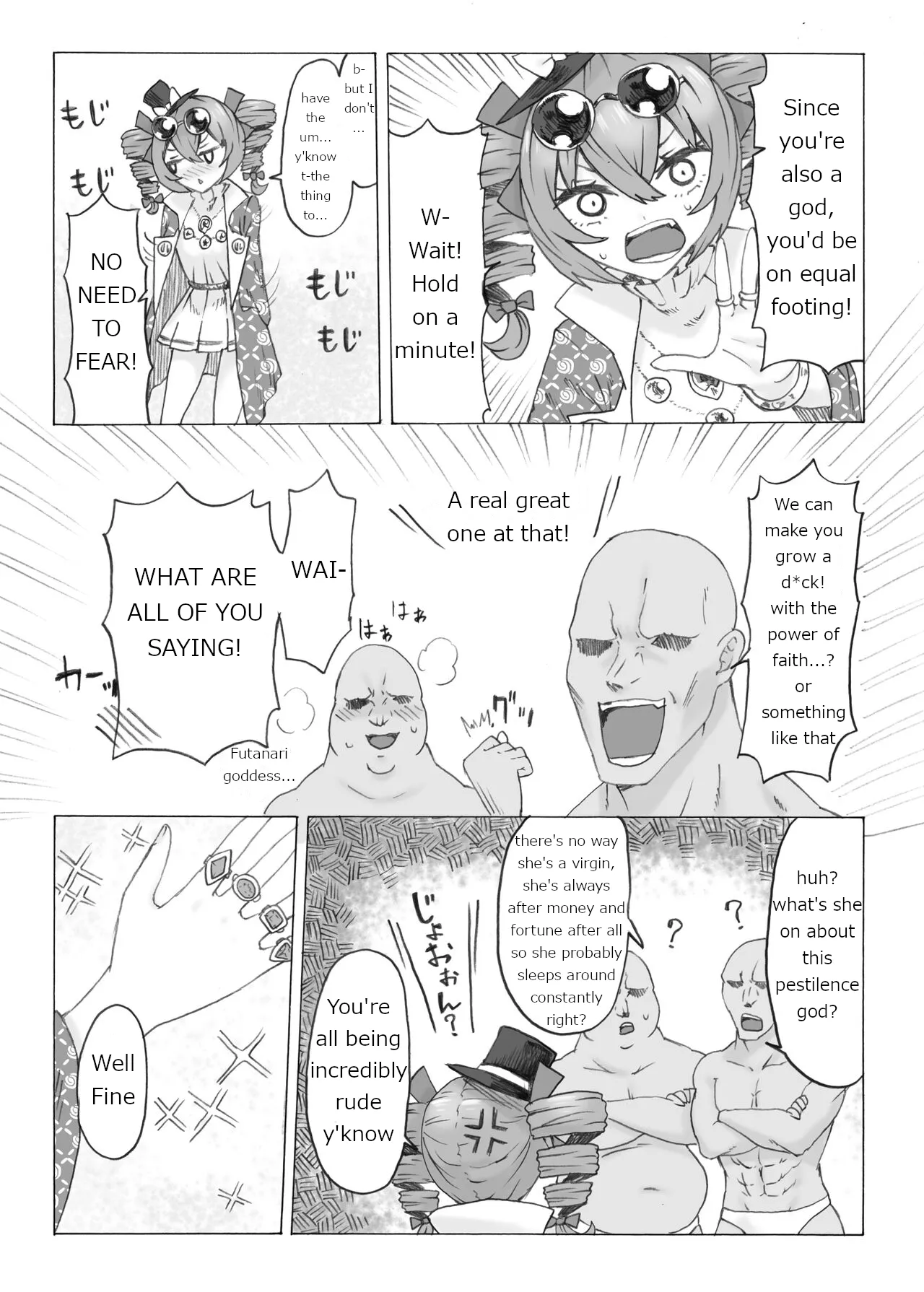 Absolutely will get you pregnant Joon VS. Absolutely will not get pregnant Shion Chapter 1 - page 6