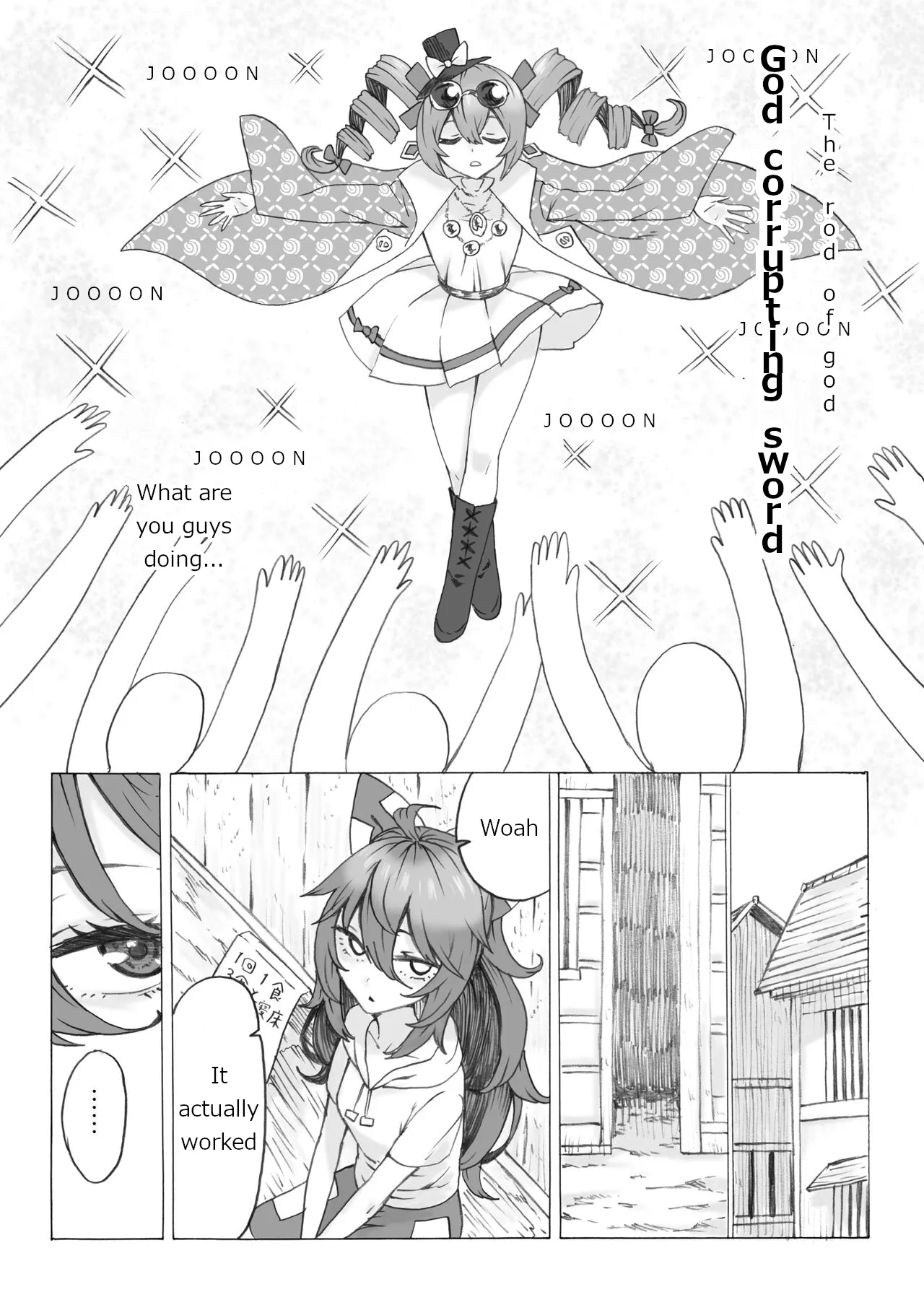 Absolutely will get you pregnant Joon VS. Absolutely will not get pregnant Shion Chapter 1 - page 8