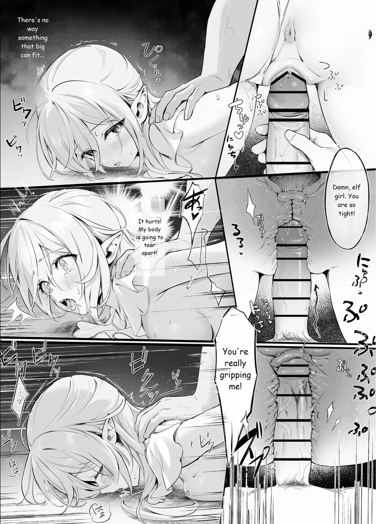Absolute Obedience - Fertility Treatment Chapter 1 - page 15