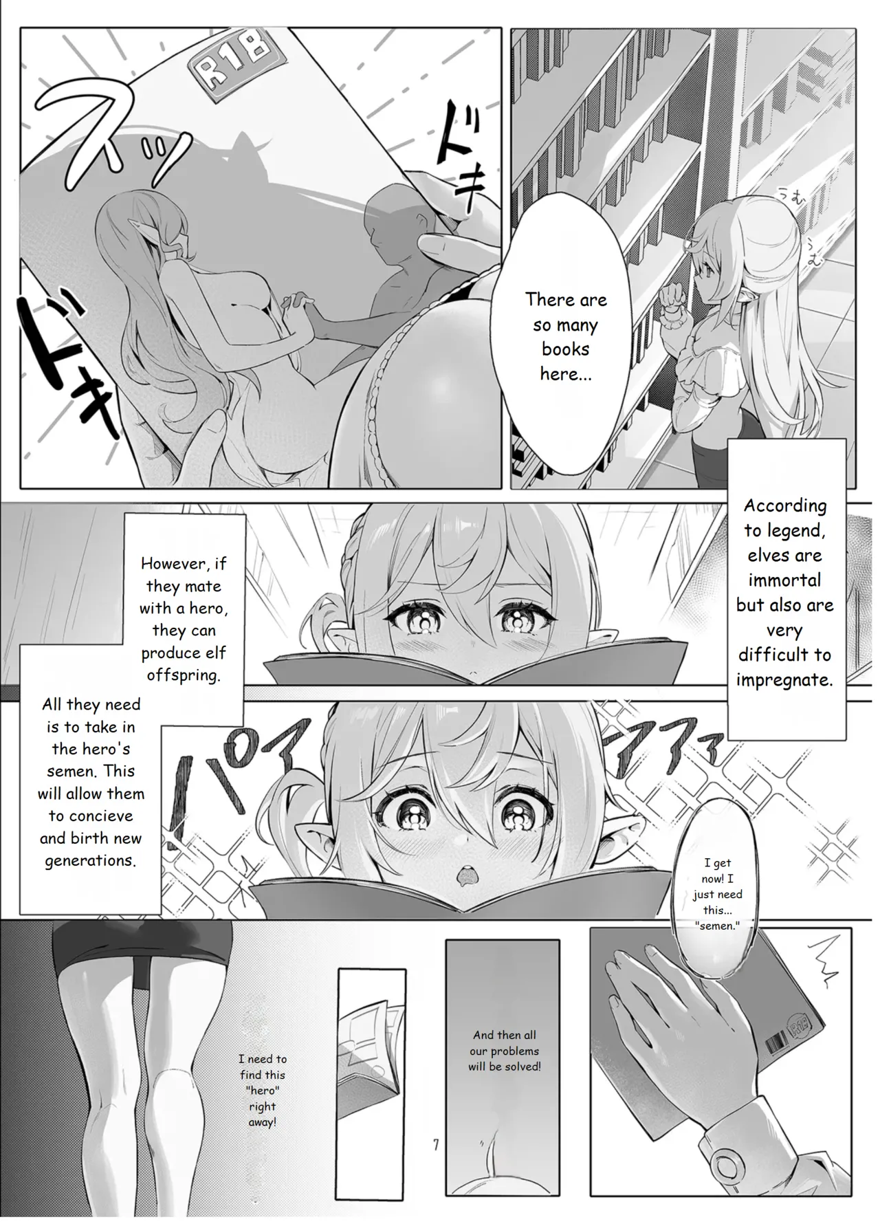 Absolute Obedience - Fertility Treatment Chapter 1 - page 7