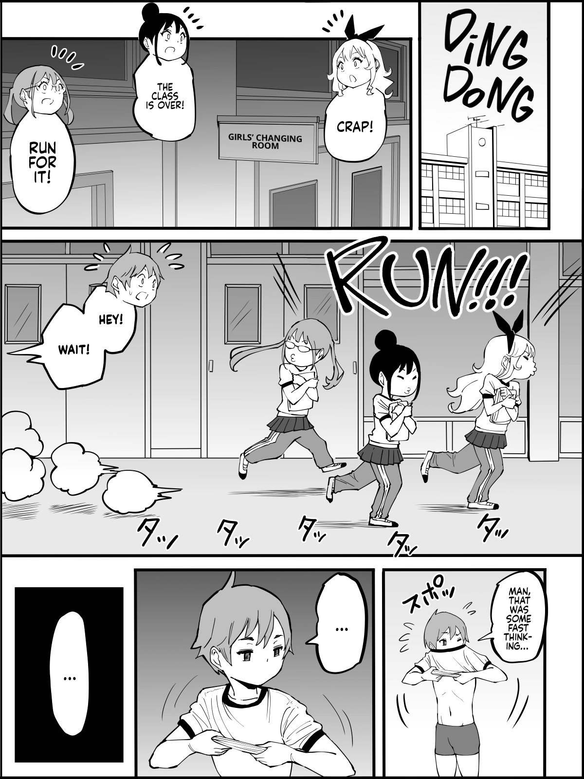 Boku ni Harem SeFri ga Dekita Riyuu 2 ー How I Got Myself a Harem of Fuckbuddies 2 Chapter 1 - page 176