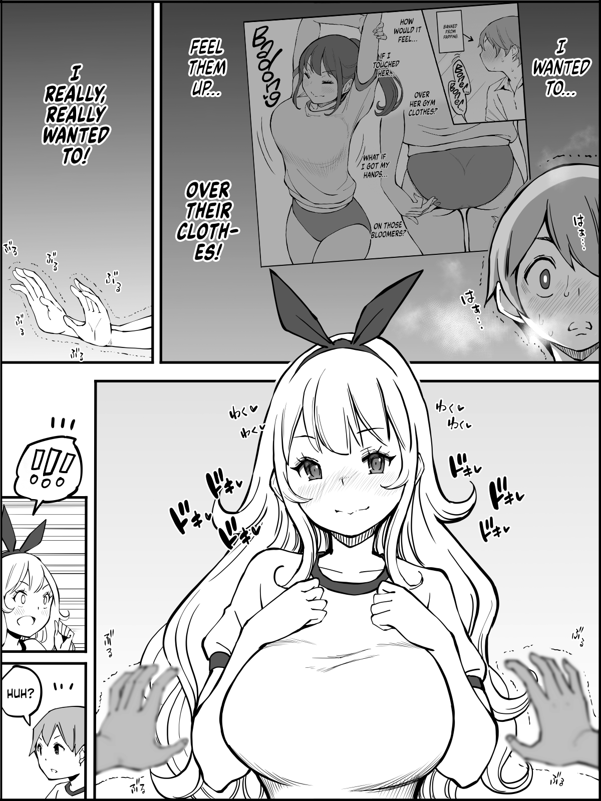 Boku ni Harem SeFri ga Dekita Riyuu 2 ー How I Got Myself a Harem of Fuckbuddies 2 Chapter 1 - page 44
