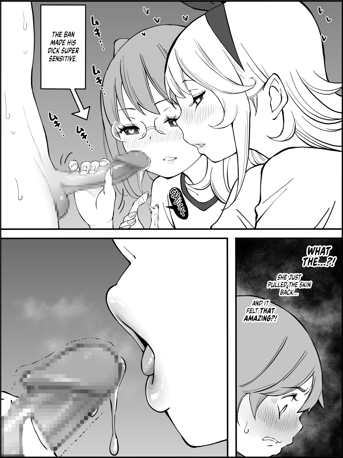 Boku ni Harem SeFri ga Dekita Riyuu 2 ー How I Got Myself a Harem of Fuckbuddies 2 Chapter 1 - page 59
