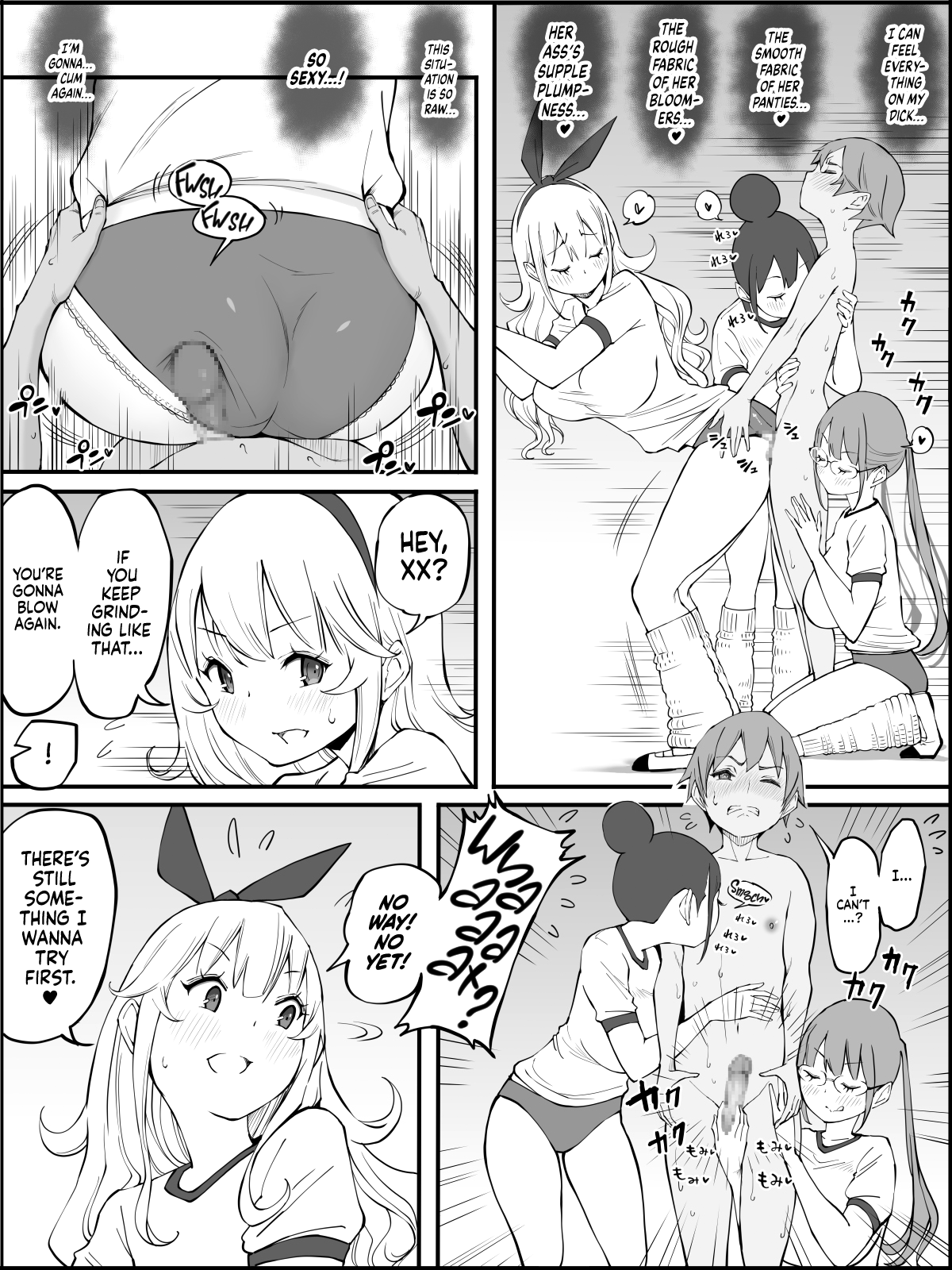 Boku ni Harem SeFri ga Dekita Riyuu 2 ー How I Got Myself a Harem of Fuckbuddies 2 Chapter 1 - page 87