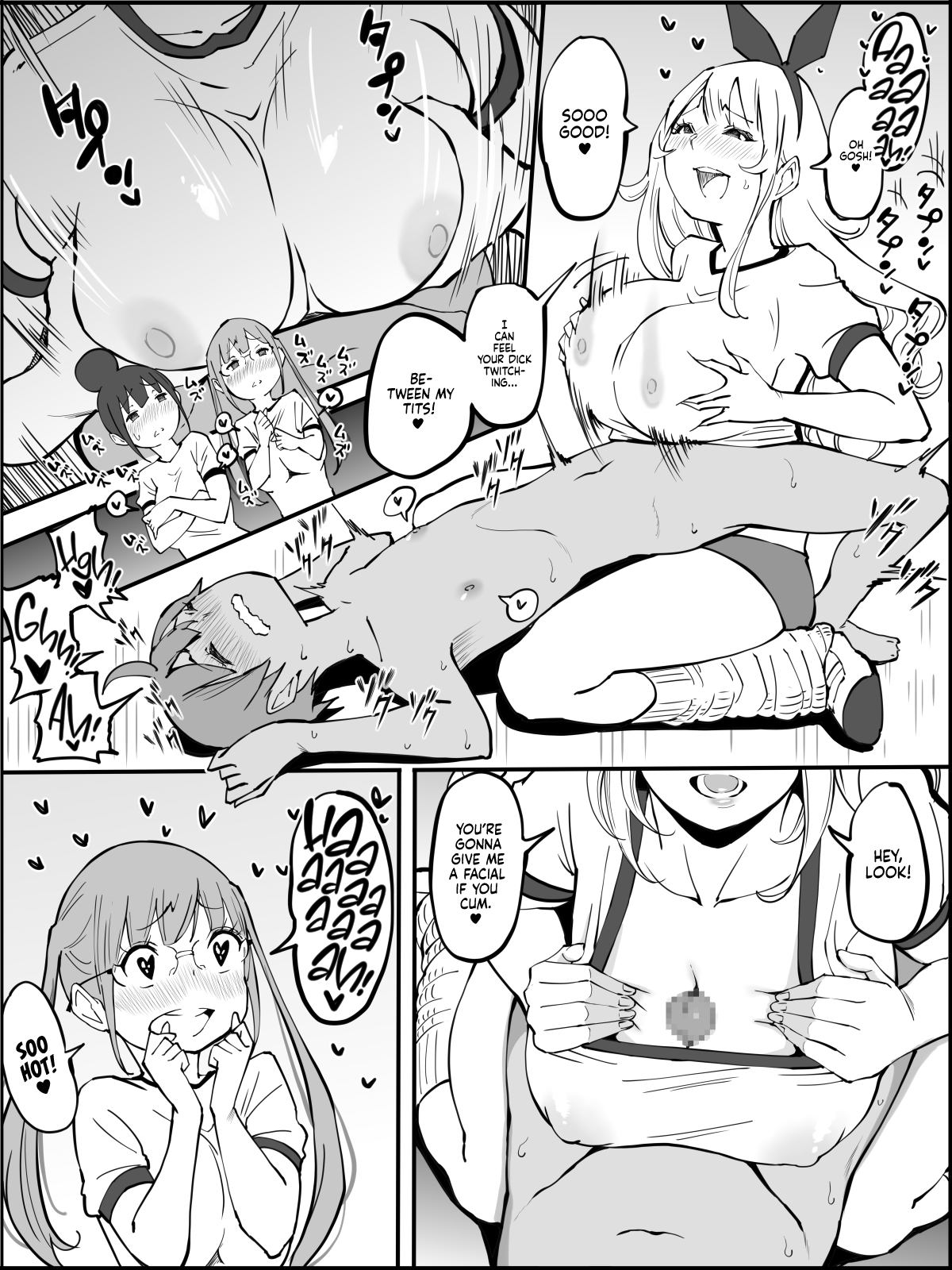 Boku ni Harem SeFri ga Dekita Riyuu 2 ー How I Got Myself a Harem of Fuckbuddies 2 Chapter 1 - page 89