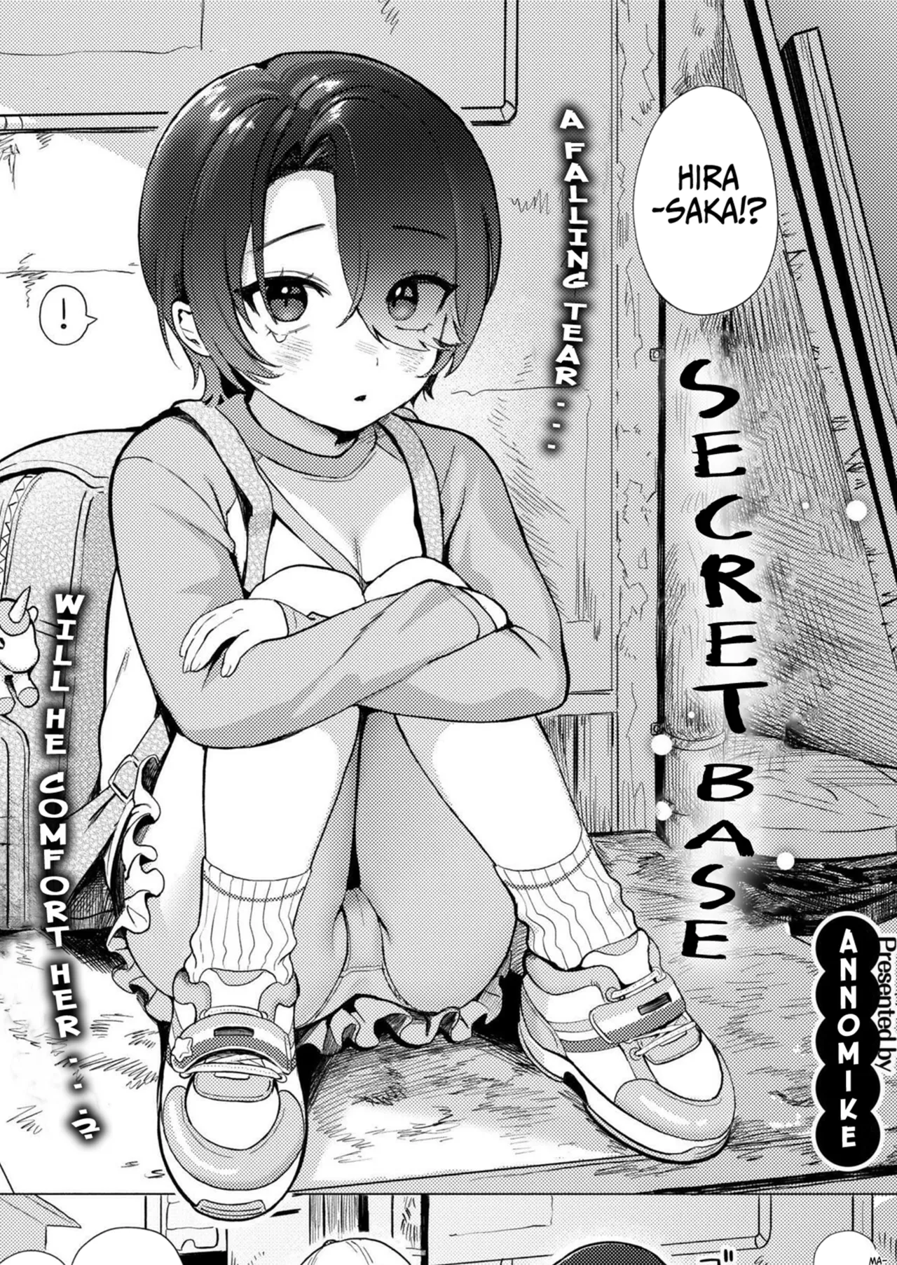 Himitsugoto Chapter 1 - page 1
