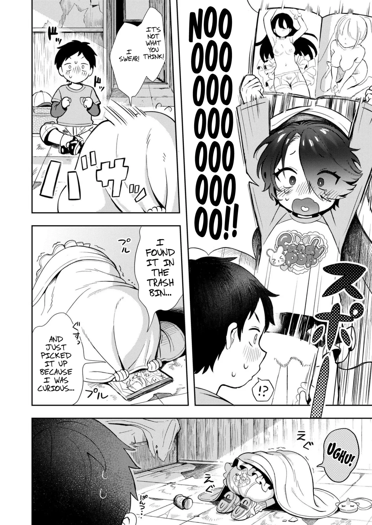 Himitsugoto Chapter 1 - page 11