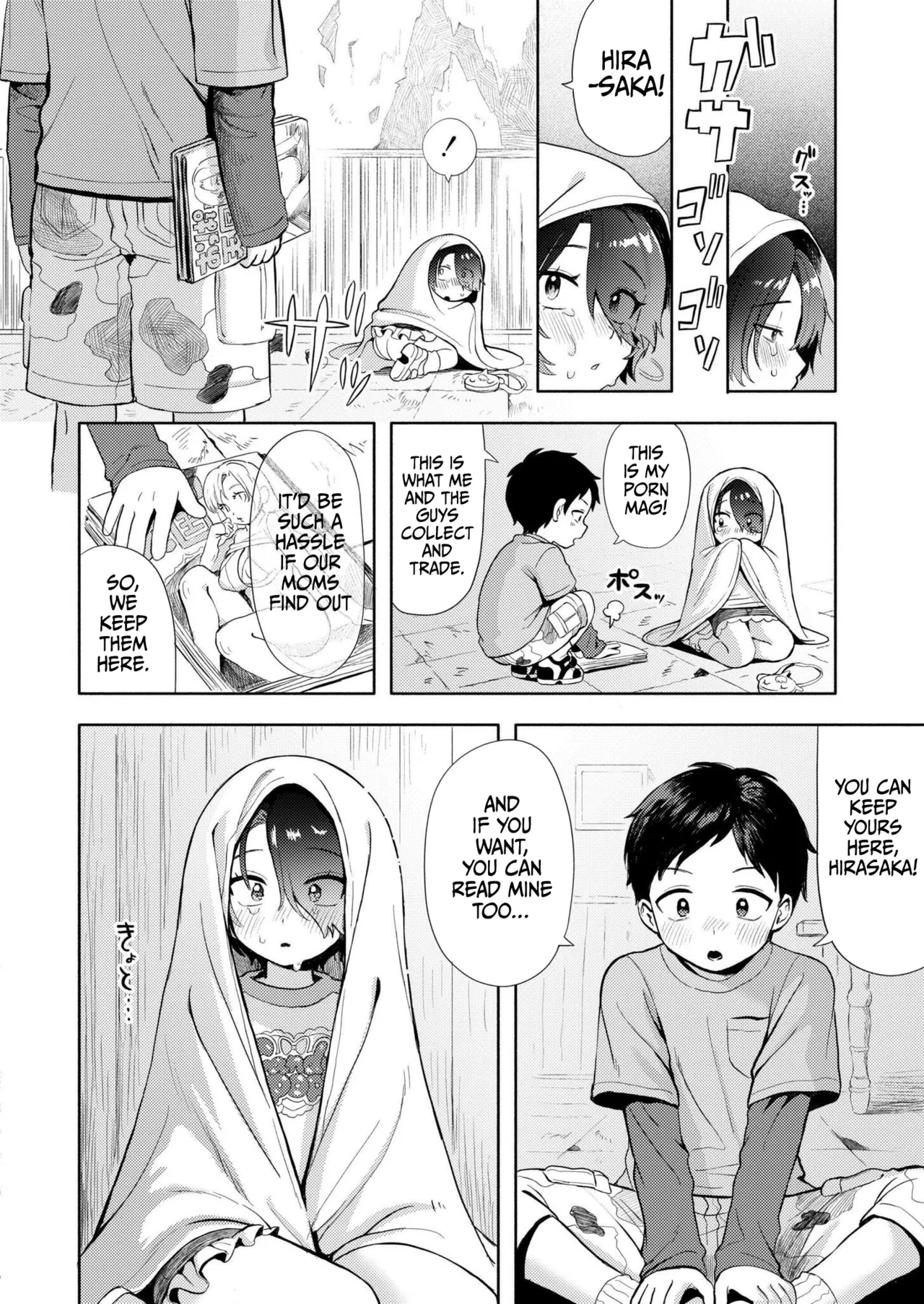 Himitsugoto Chapter 1 - page 13