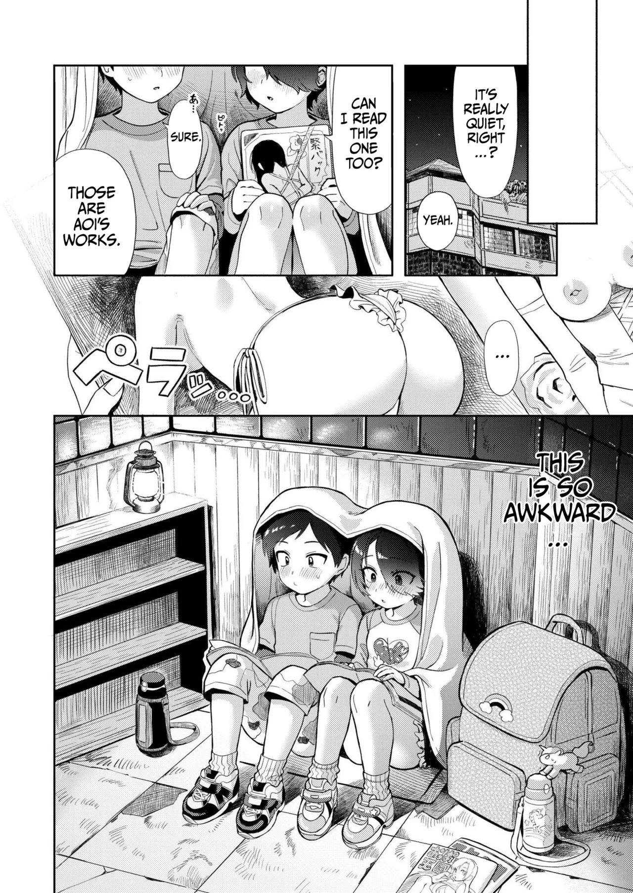 Himitsugoto Chapter 1 - page 15