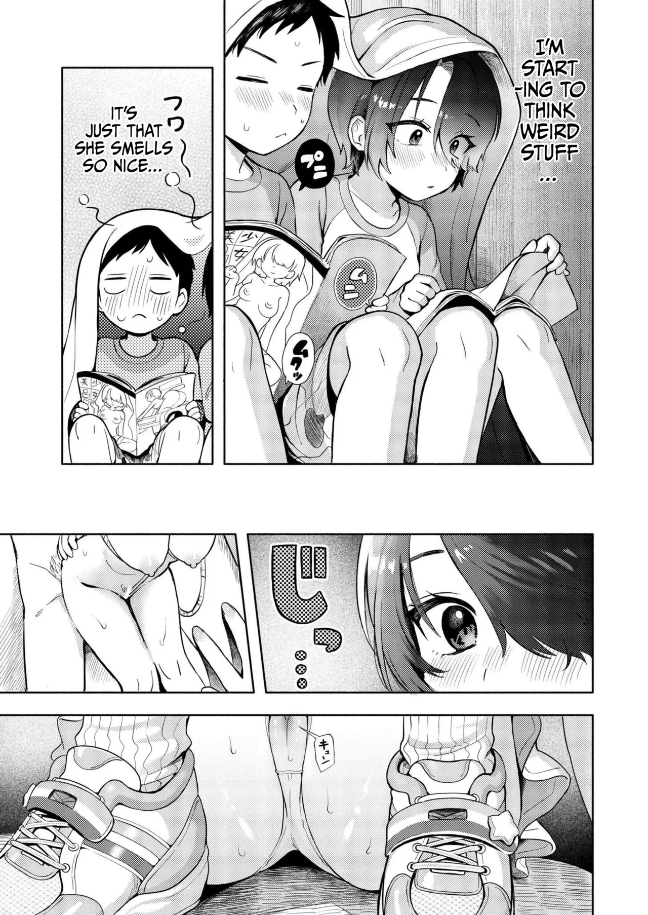 Himitsugoto Chapter 1 - page 16