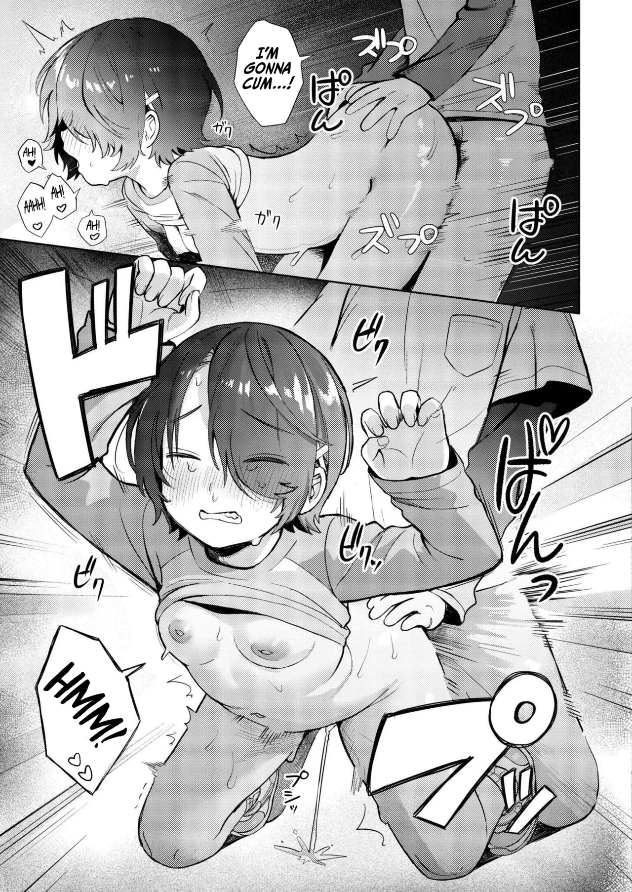 Himitsugoto Chapter 1 - page 28