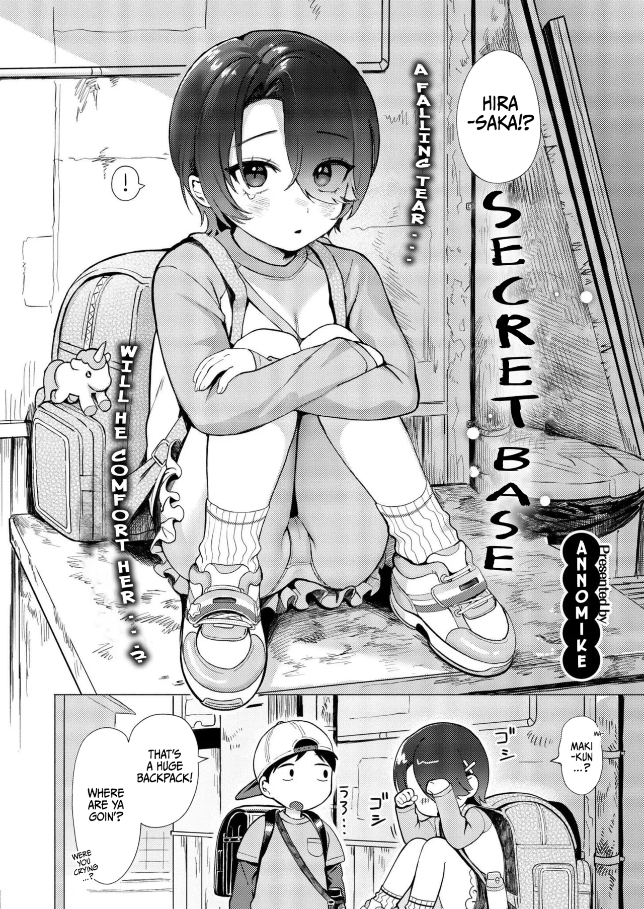 Himitsugoto Chapter 1 - page 3