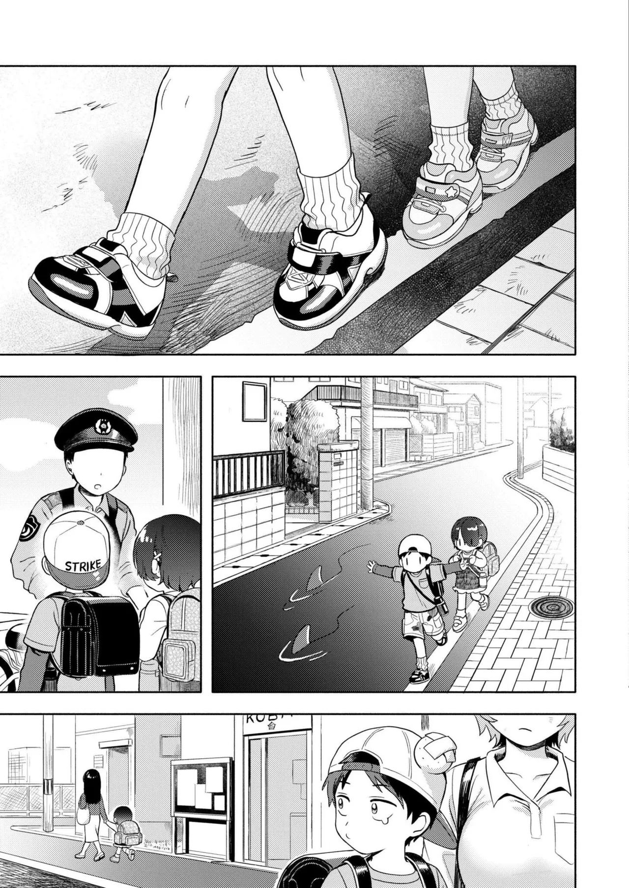 Himitsugoto Chapter 1 - page 30