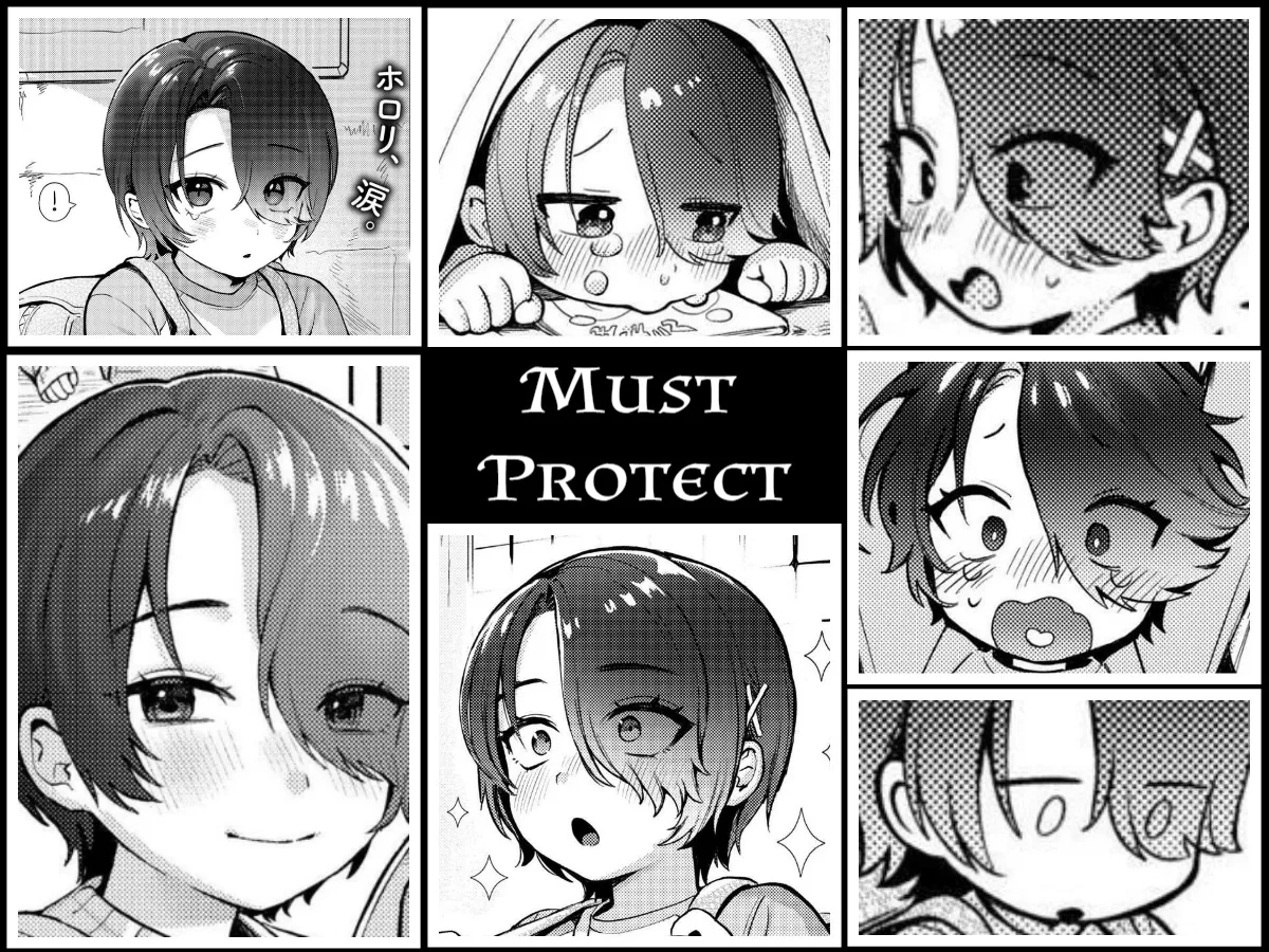Himitsugoto Chapter 1 - page 32