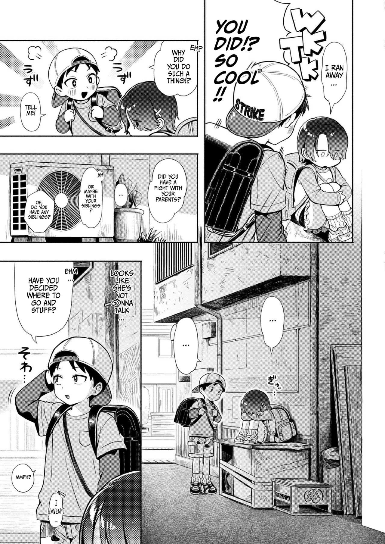 Himitsugoto Chapter 1 - page 4