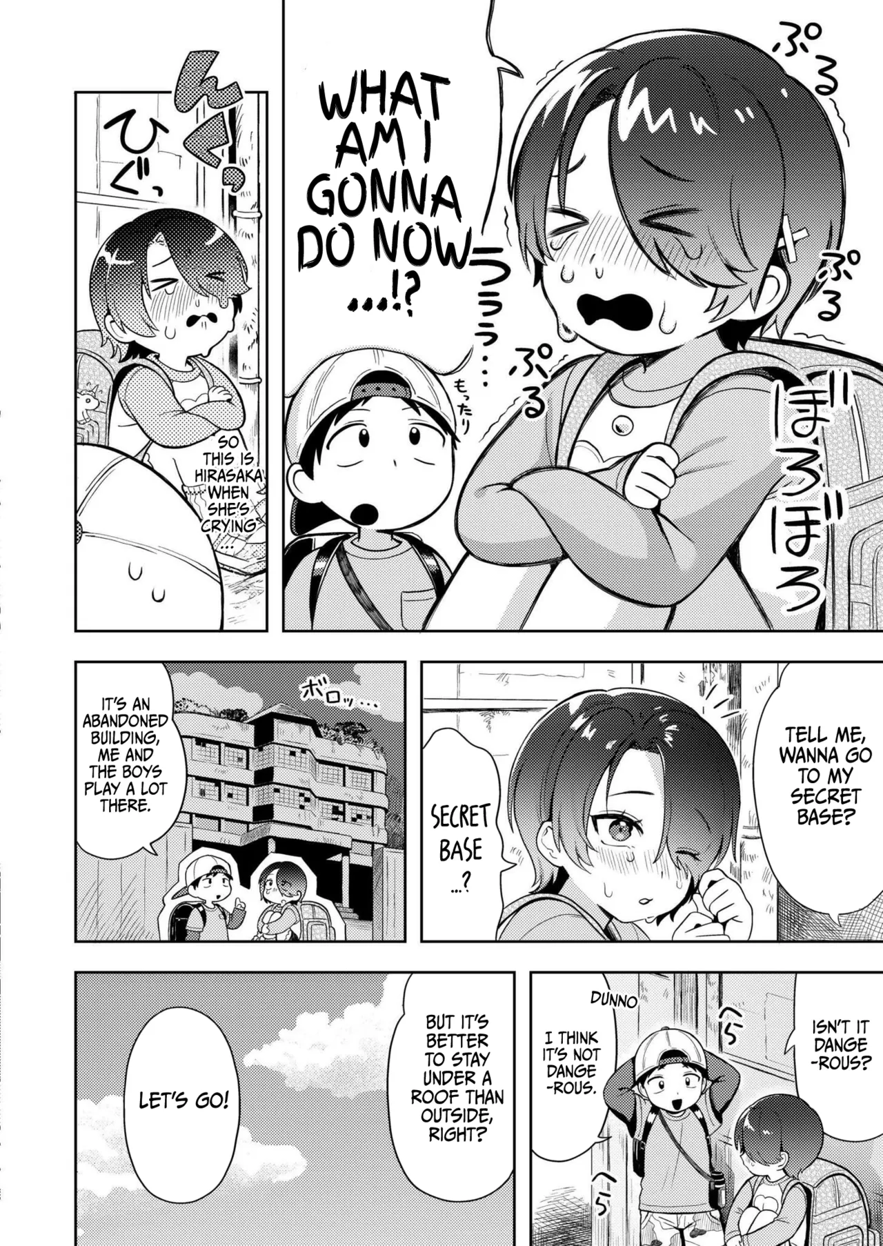 Himitsugoto Chapter 1 - page 5