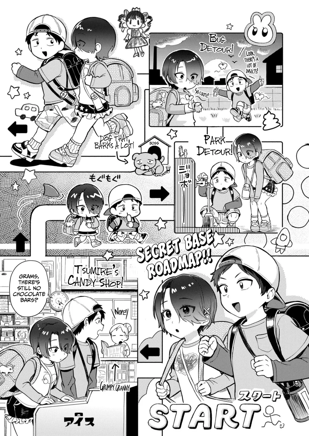 Himitsugoto Chapter 1 - page 6