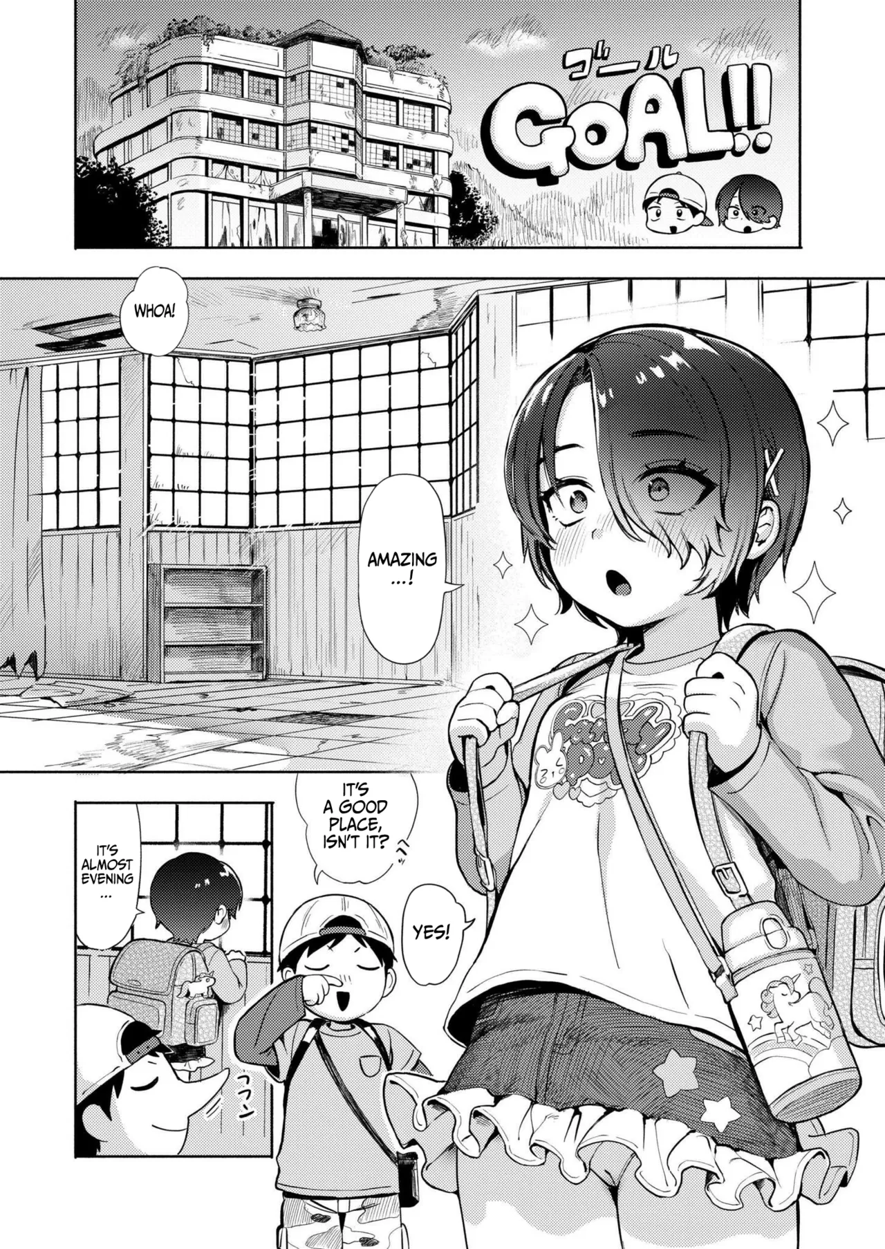 Himitsugoto Chapter 1 - page 7