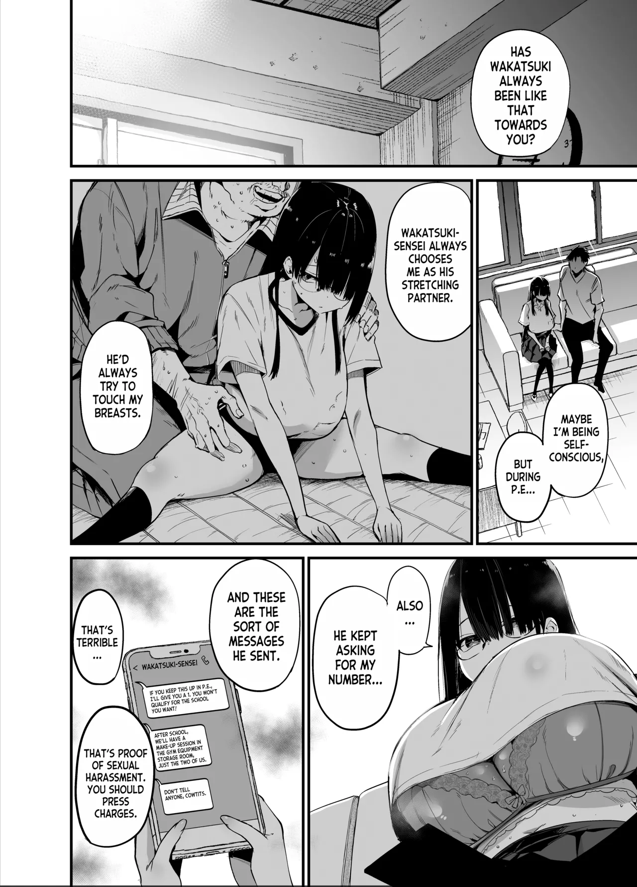 InCha no K Cup-chan 2 Chapter 1 - page 11