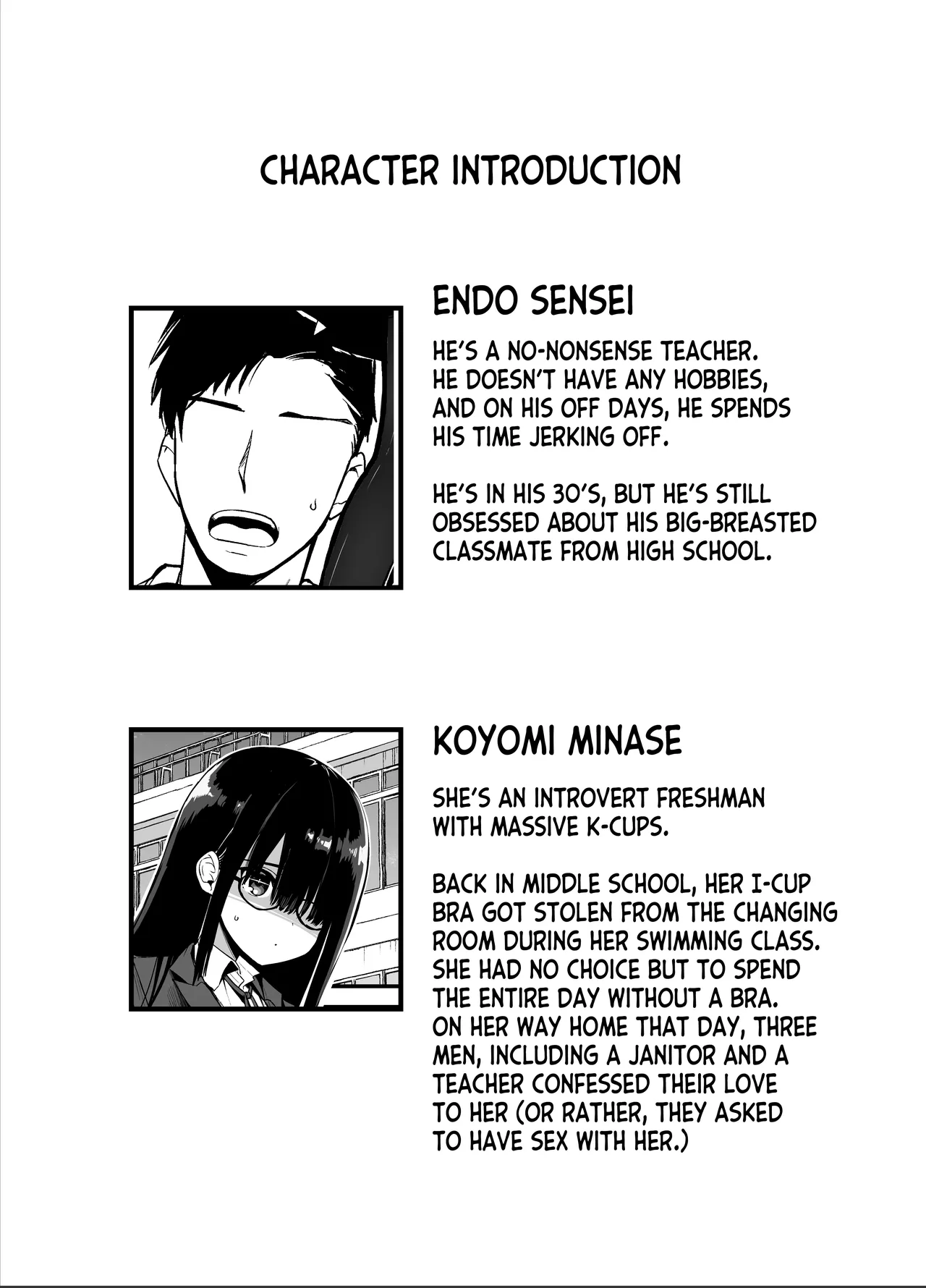 InCha no K Cup-chan 2 Chapter 1 - page 2