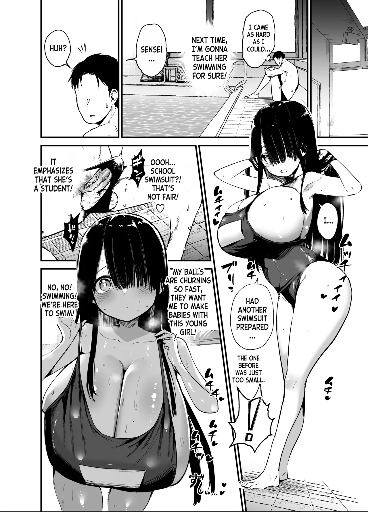 InCha no K Cup-chan 2 Chapter 1 - page 25