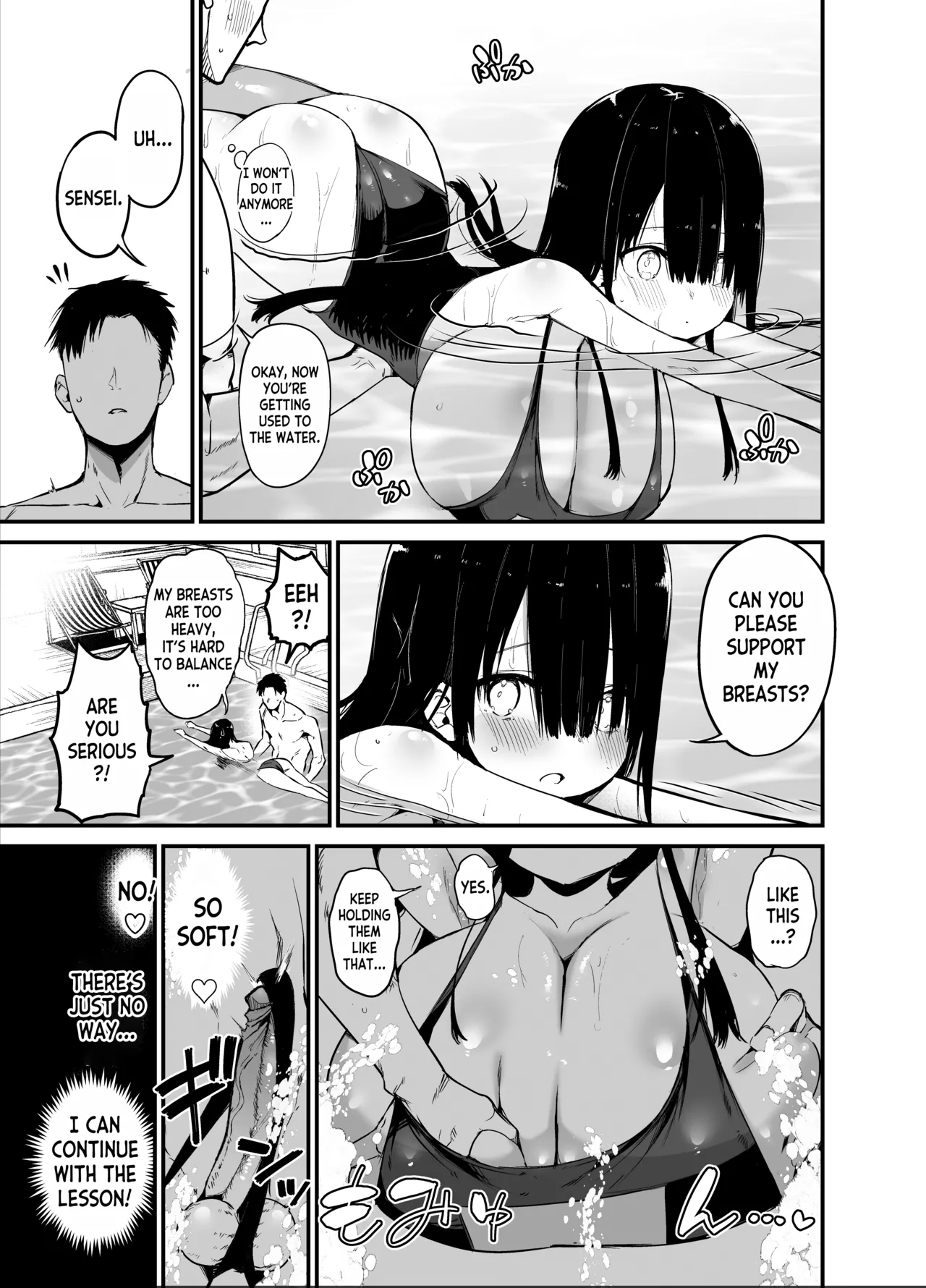 InCha no K Cup-chan 2 Chapter 1 - page 26