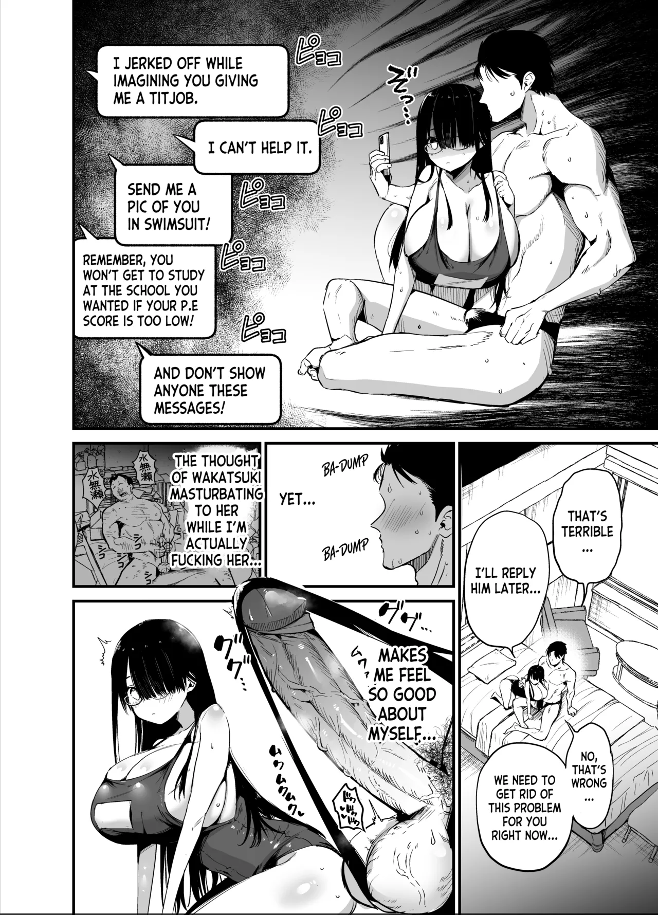 InCha no K Cup-chan 2 Chapter 1 - page 35