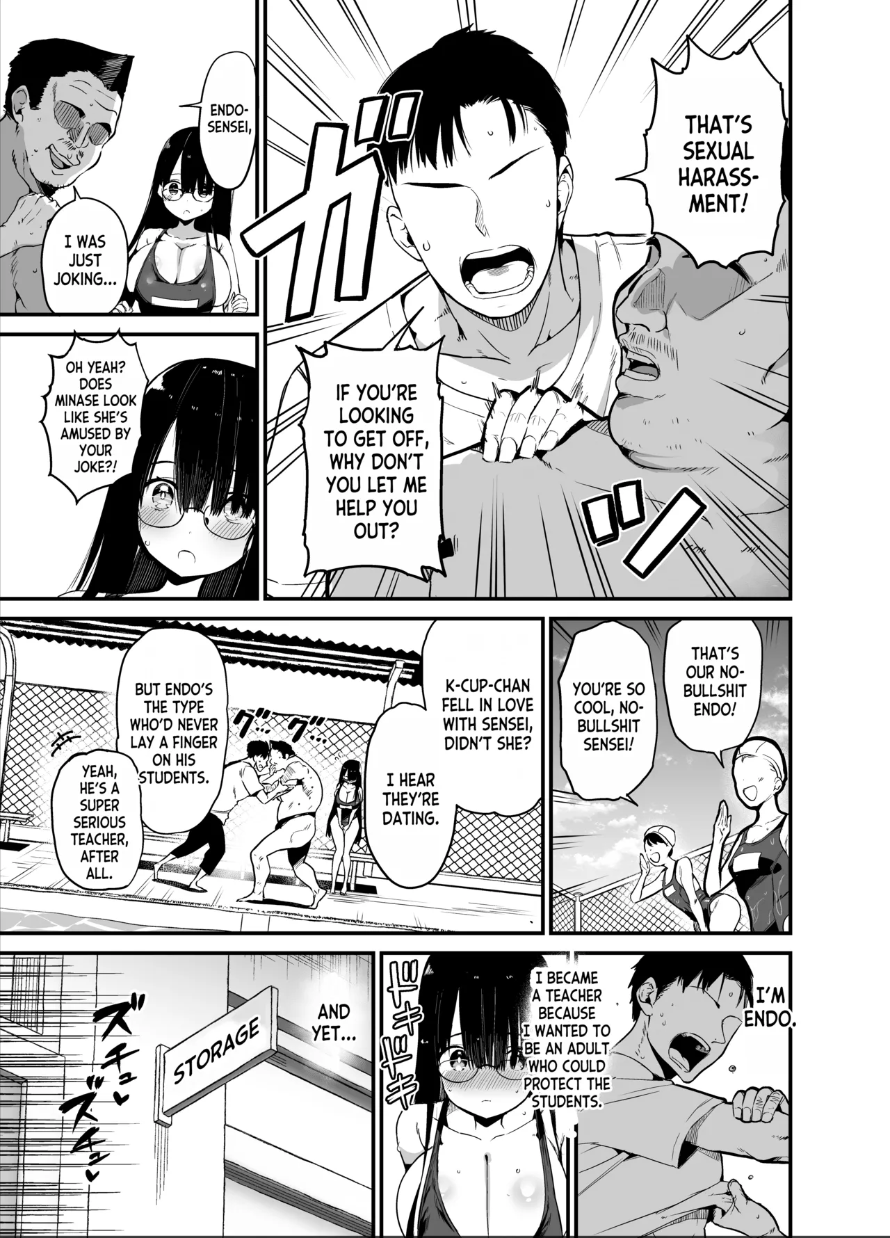 InCha no K Cup-chan 2 Chapter 1 - page 5