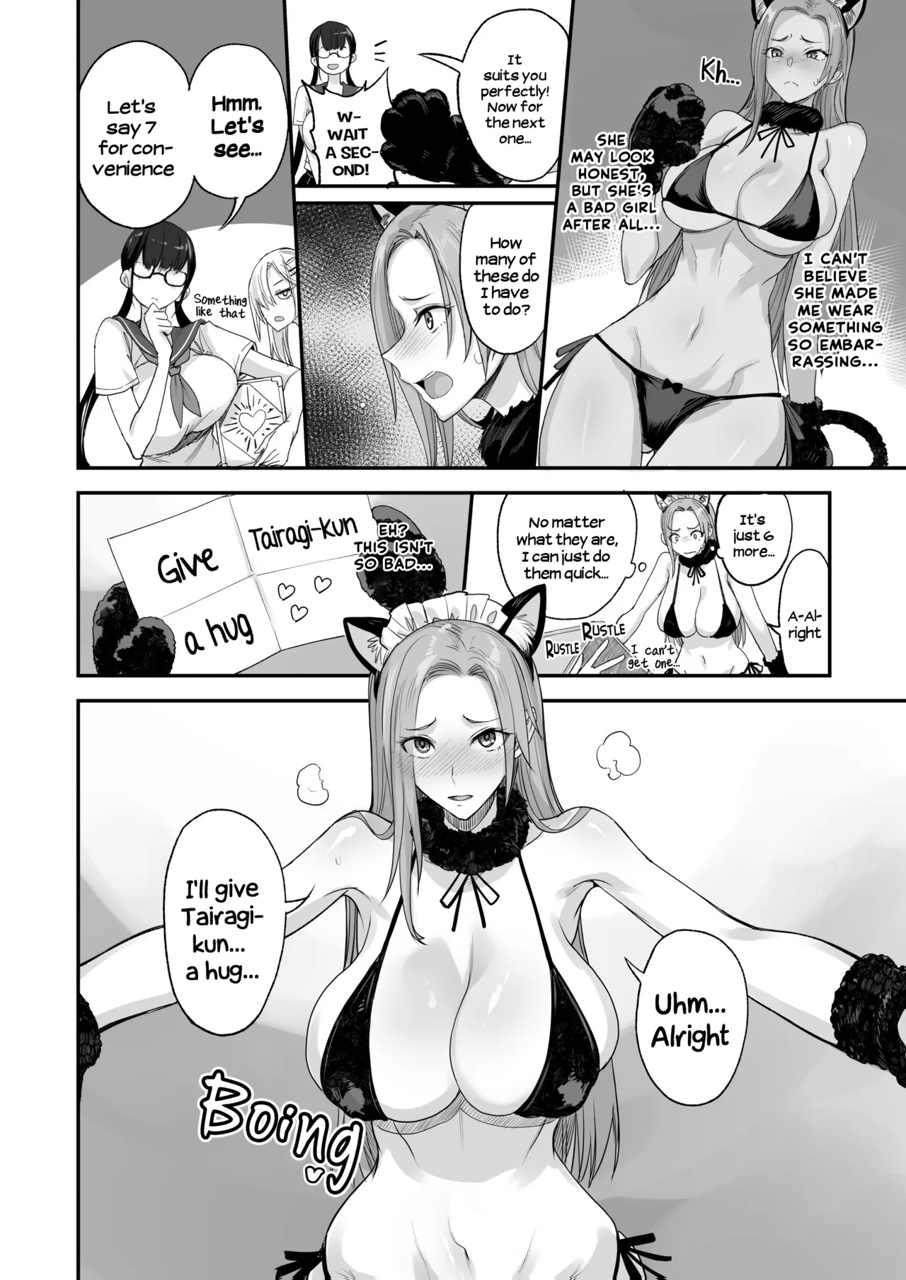 Konna Ii Koto. Roku Chapter 1 - page 12