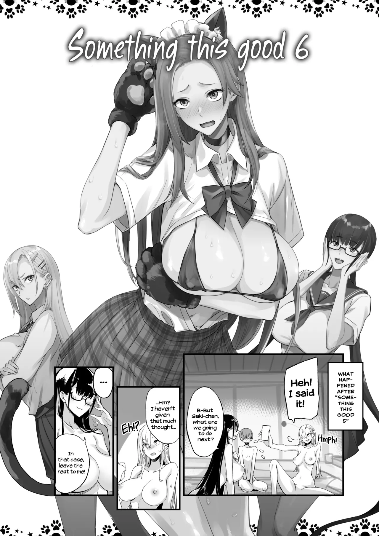 Konna Ii Koto. Roku Chapter 1 - page 6