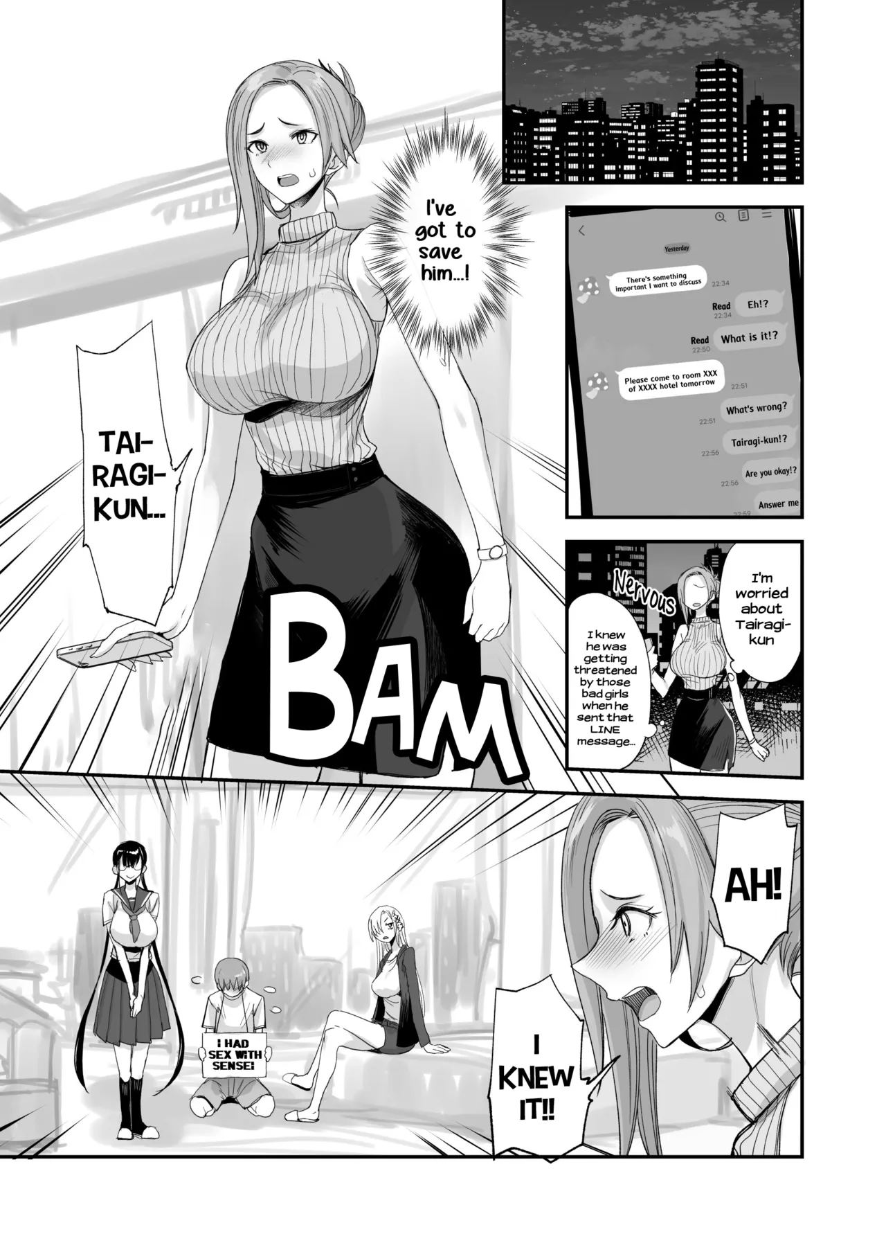 Konna Ii Koto. Roku Chapter 1 - page 7