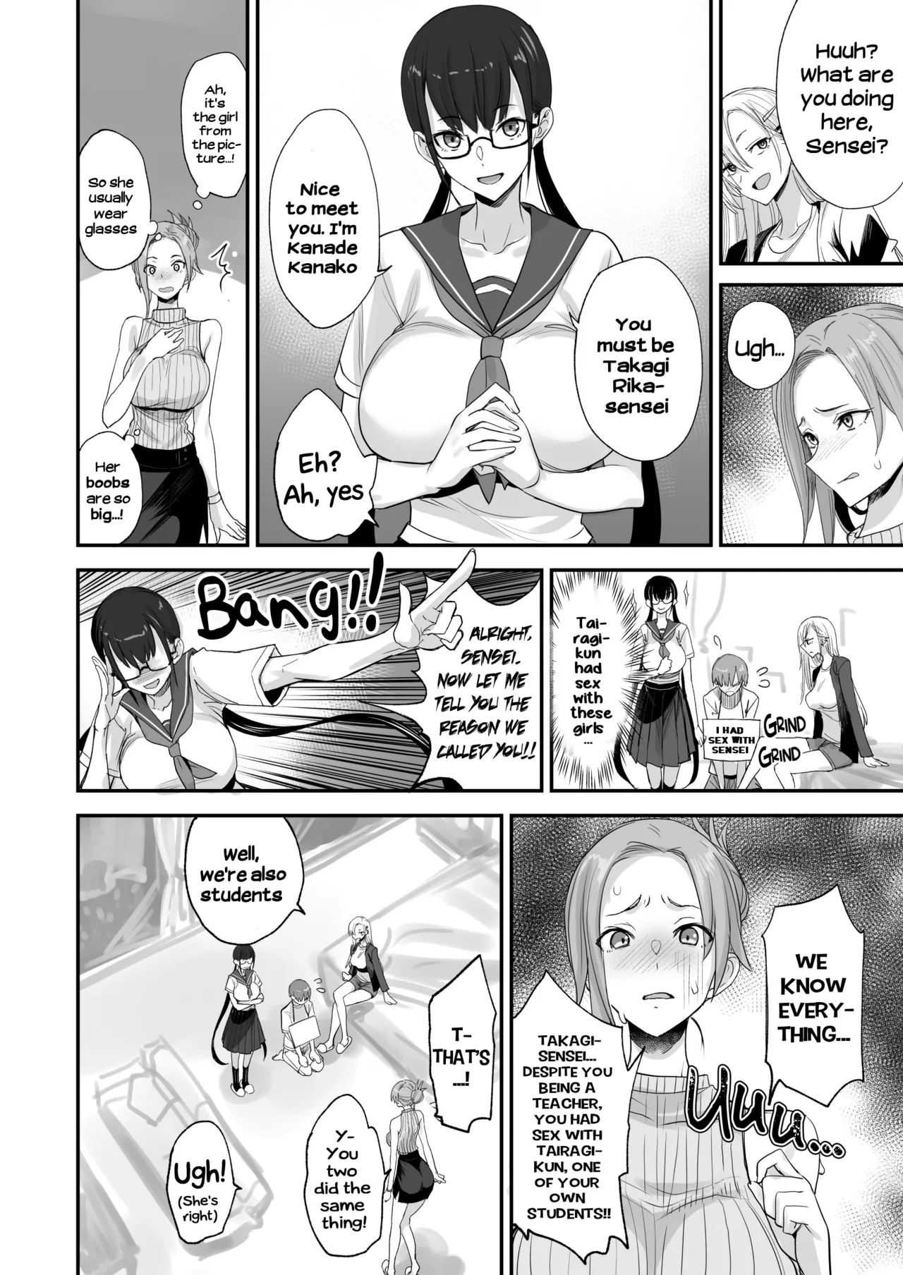 Konna Ii Koto. Roku Chapter 1 - page 8