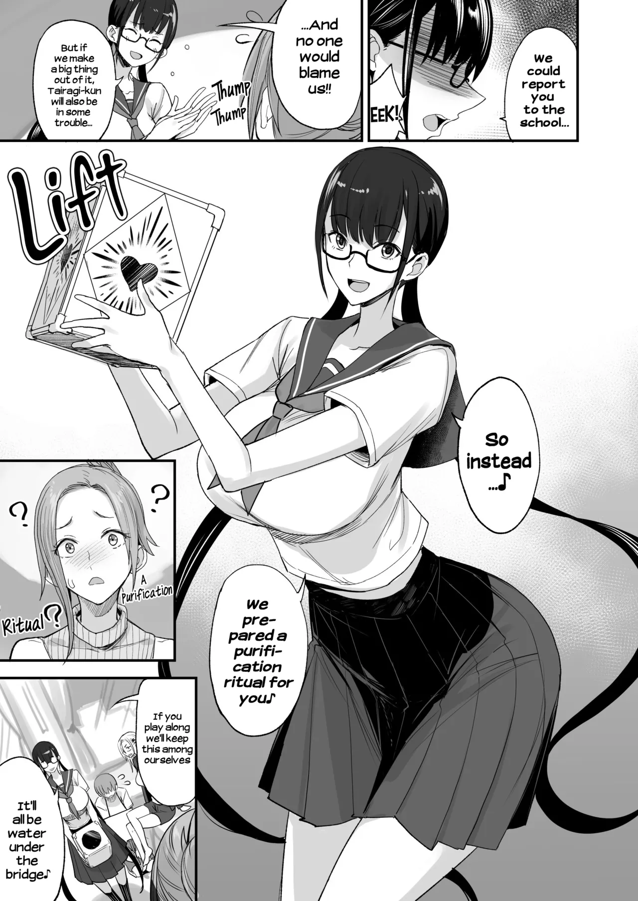 Konna Ii Koto. Roku Chapter 1 - page 9