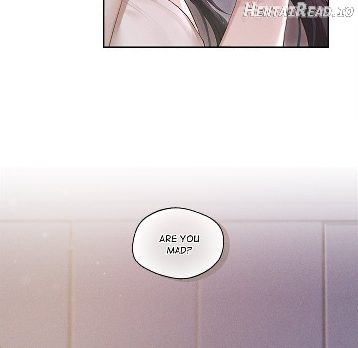 I Want to Get To Know You Chapter 1 - page 16