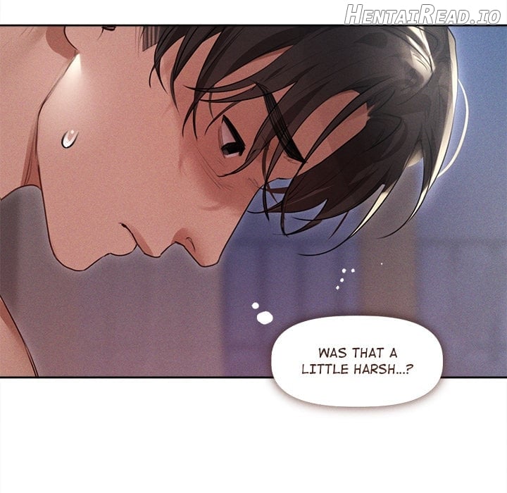 I Want to Get To Know You Chapter 1 - page 35