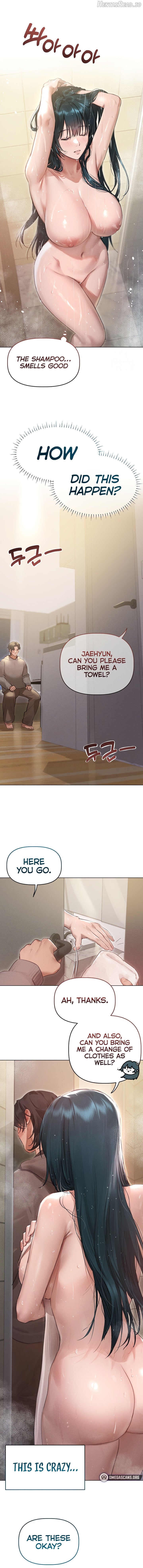 I Want to Get To Know You Chapter 2 - page 2