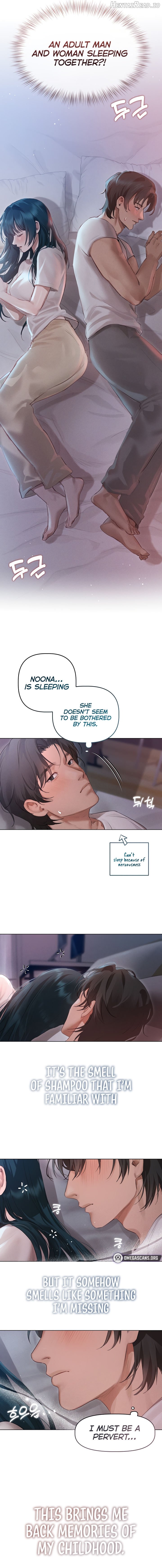 I Want to Get To Know You Chapter 2 - page 12