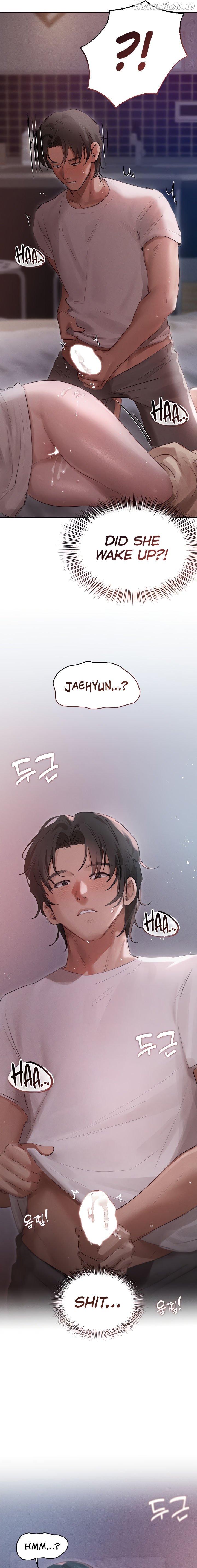 I Want to Get To Know You Chapter 2 - page 17