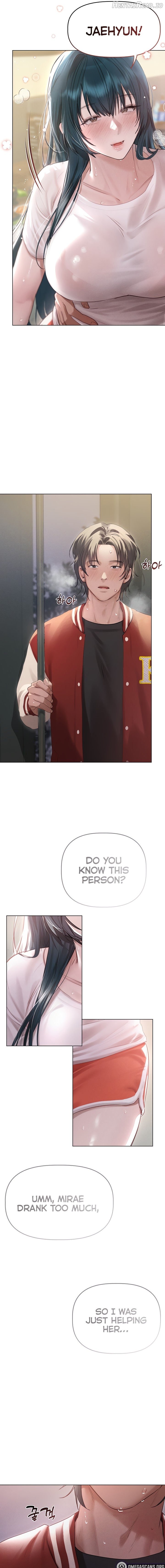 I Want to Get To Know You Chapter 4 - page 3
