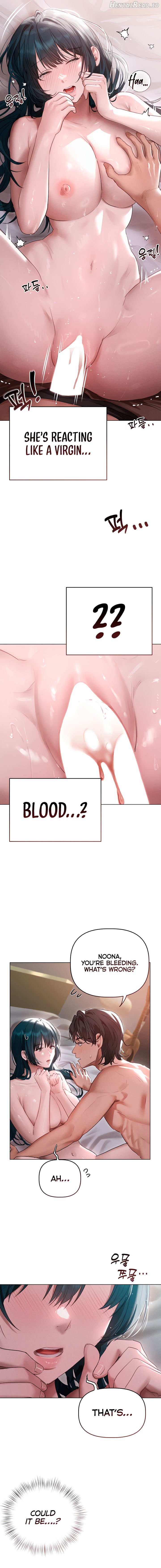 I Want to Get To Know You Chapter 5 - page 5