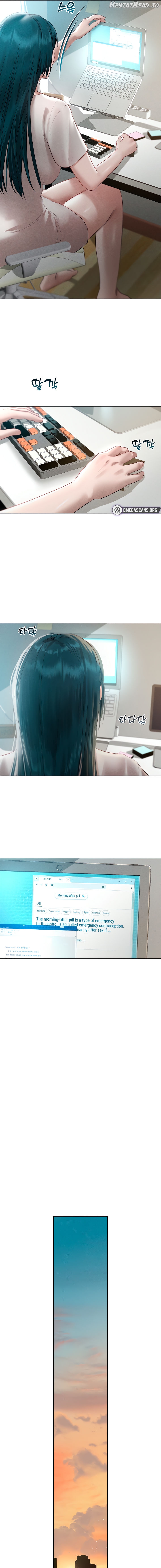 I Want to Get To Know You Chapter 6 - page 15