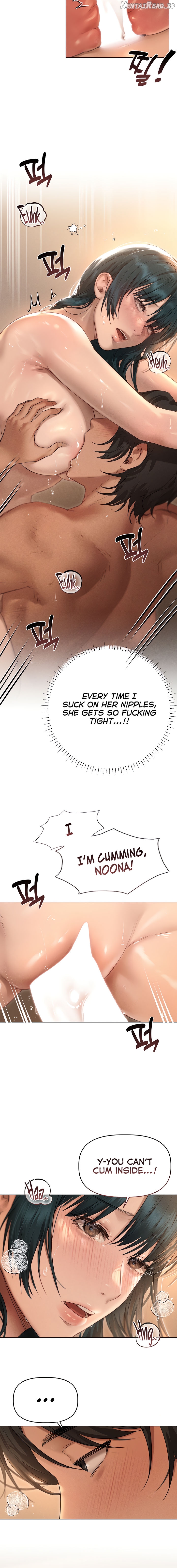 I Want to Get To Know You Chapter 7 - page 14
