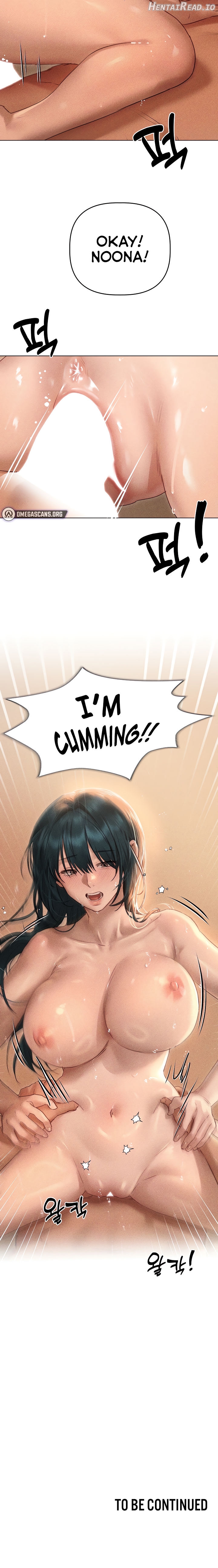 I Want to Get To Know You Chapter 7 - page 16