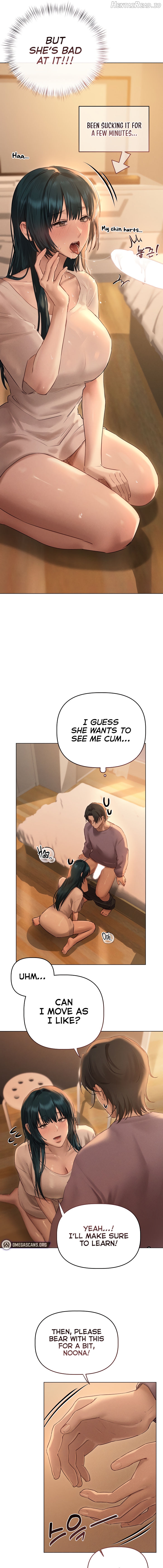 I Want to Get To Know You Chapter 7 - page 5