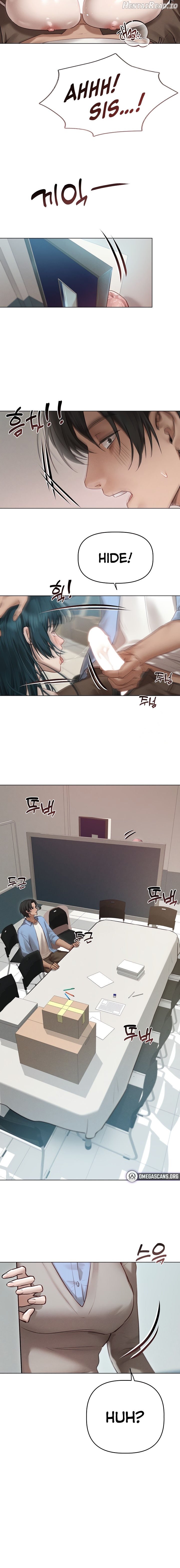I Want to Get To Know You Chapter 8 - page 14