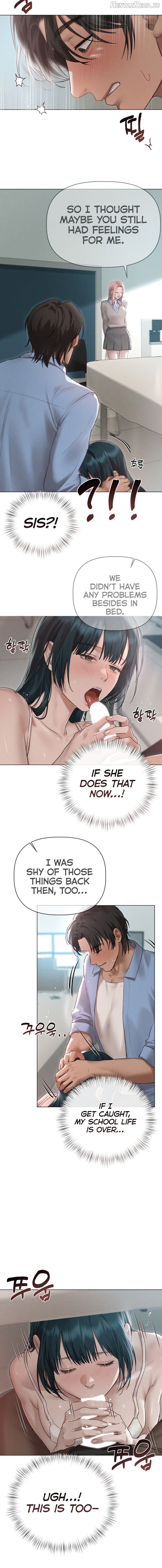 I Want to Get To Know You Chapter 9 - page 4