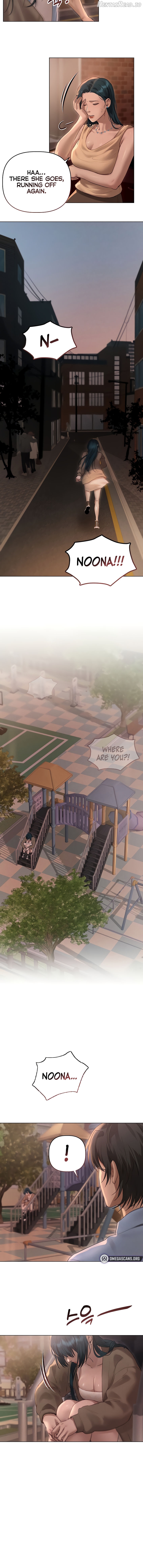 I Want to Get To Know You Chapter 10 - page 2