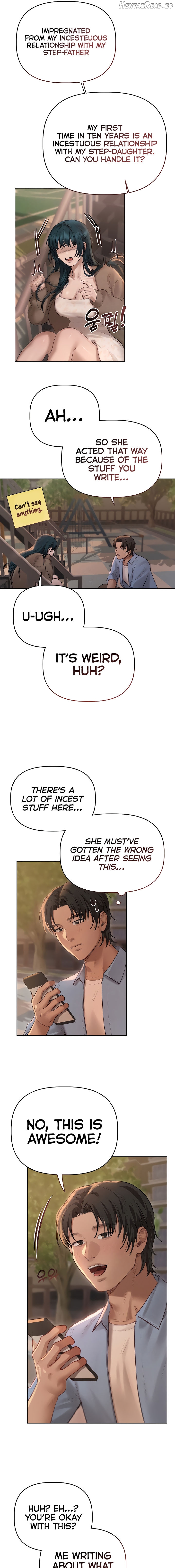 I Want to Get To Know You Chapter 10 - page 9